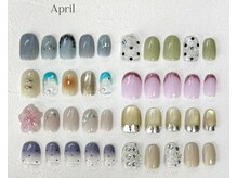 ムー(mu)の雰囲気（【4月Design】月替わりの定額デザインはカラー変更無料◎）