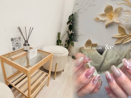 アンドイー(&e)の写真