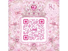 ラヴィ ネイル(RAVY NAIL)の雰囲気（ご予約、ご変更はこちらから♪）