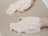 【うるおい・ハリ集中ケア】モデリングパックハンドスパ６０分コース