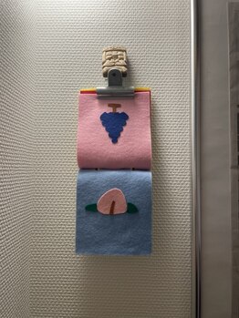 糸色 十色/階段です