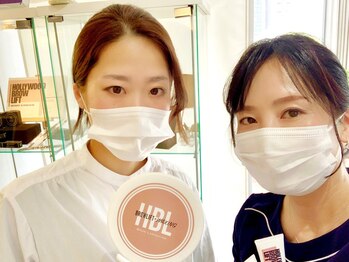 ブリリアン/薄眉 眉毛サロン 眉ケアサロン