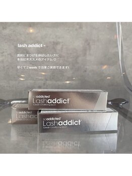 エニー アイラッシュ 筑紫口店(ANY Eyelash)/ラッシュアディクト正規店