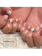 ユマニ バイ ヒート(Humani by HEAT)/ツイードネイル1本¥550