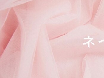 アイスタジオ アンド ダブルネイル 河原町店(EYE STUDIO&W NAIL)/ネイル