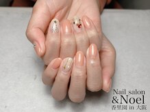 ノエル(Noel)/キラキラクリスマスツリーネイル