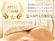 リール 恵比寿店(RIRE)の写真