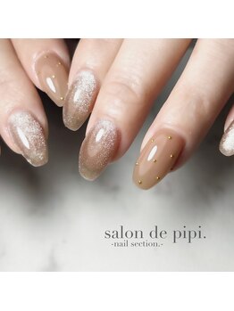 サロンドピピ(salon de pipi.)/¥5.900