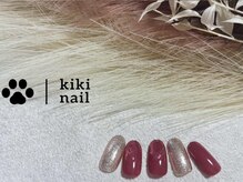 キキネイル 溝の口(kikinail)/5.6月定額デザインAコース