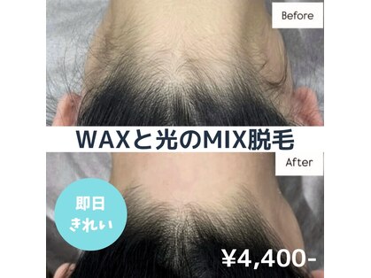 イーシス 直方店(e-sis)の写真