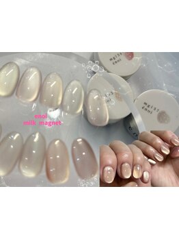 モテ可愛系（デート・合コン）が得意