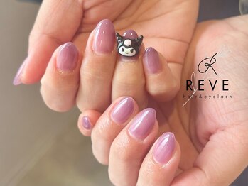 レーヴ(REVE)/潤艶ワンカラー