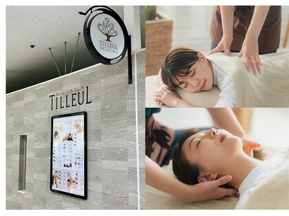 ティヨールリノアス 八尾店(TILLEUL LINOAS)の写真