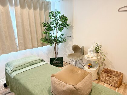 ビトリア 横浜店(BITORIA)の写真