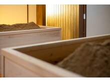 酵素風呂研究所/