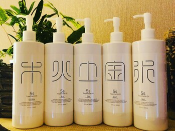 32℃ パストラル(Pastorale)の写真/【PC・スマホ疲れにも】眼精疲労や頭の疲れ、寝付きが悪い方にオススメ◎ドライヘッドスパで癒し時間を