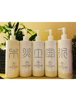 ヘッドスパで癒されたい