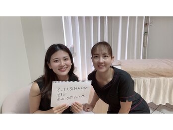 ラナン(Ranun)/お客様からの嬉しいお声♪