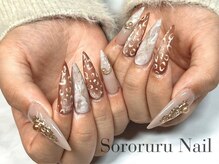 ソロルル ネイル(Sororuru Nail)