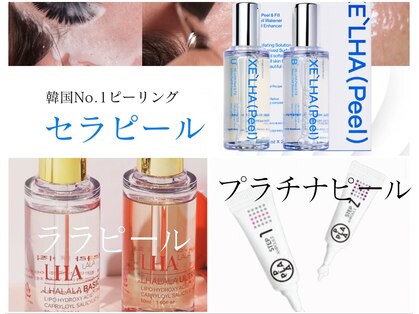 アンド(AND/&)の写真