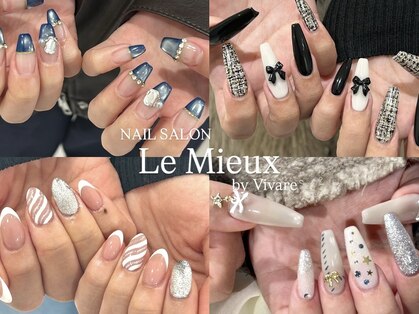 レミュー バイ ヴィヴァール(Le Mieux by vivare)の写真