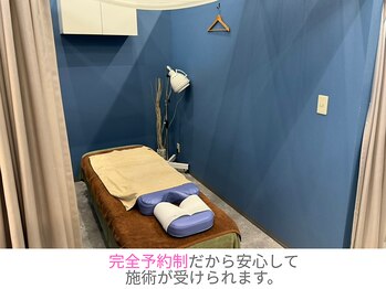 リメイクラボ 甲府店(Re-make LABO)/☆当日OK完全予約制