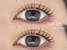 カノア アイラッシュ(KANOA)