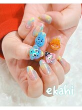 モアナリゾート エカヒ(moana Resort 'ekahi)/ピクサー展に♪