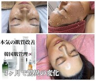 サロン リティー(Salon Rity)