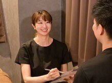 リスブラン 銀座新富町店/丁寧なカウンセリング