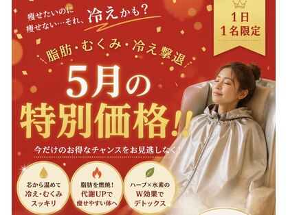 ヨサパーク モカ(YOSA PARK Moca)の写真