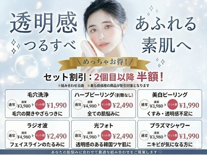 カヌヌ(kanunu)の写真