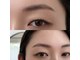 エン(en)の写真