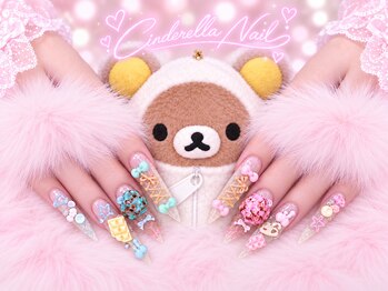シンデレラネイル(CINDERELLA NAIL)/長さだし/つけ放題/チップ/LL
