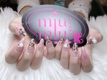 ミュウミュウ(miumiu)/ハートレオパレドネイル