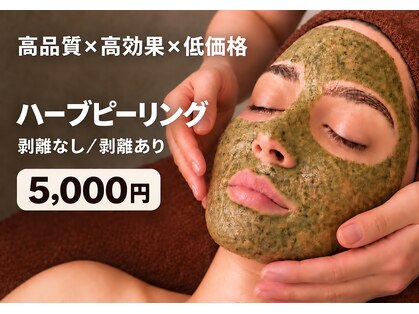 ココ 梅田中津(COCO.)の写真