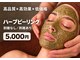 ココ 梅田中津(COCO.)の写真