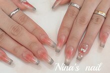 ニナズネイル(Nina's Nail)