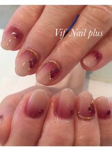 ヴィフネイルプラス(Vif Nail plus)/グラデーション