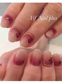 ヴィフネイルプラス(Vif Nail plus)/グラデーション