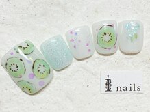 アイネイルズ 新宿店(I nails)/キウイフット