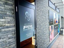 フォーカス 小松店(FOCUS)/小松店ロゴ