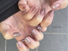 サニエプラス(Sagnier+)/127