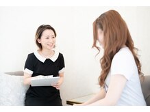 ダーム ド ローズ(Dame de rose)/2.カウンセリングシートのご記入