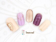 リモアネイル(limore nail)/シーリング☆