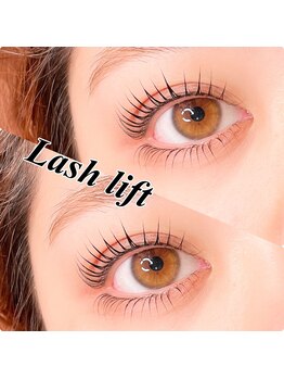 サロン リタ(Salon Rita)/ラッシュリフト【上下】