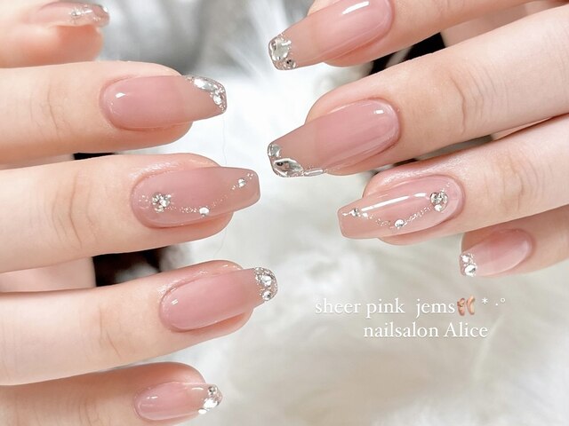 private nail salon Alice