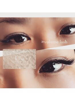 ウル(Ulu)/extensions