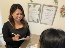 ヨサパーク リプル(YOSA PARK Ripples)の雰囲気（一人ひとりのお悩みを聞き、丁寧にカウンセリングしていきます♪）