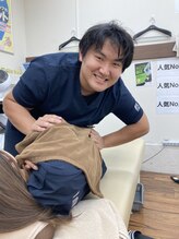 下赤塚北口接骨院 福田 優